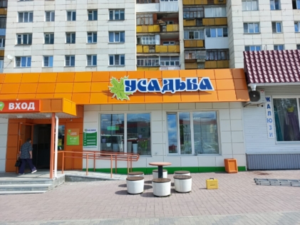 Стоимость наружной рекламы в Челябинске: из чего складывается цена на баннеры и конструкции?